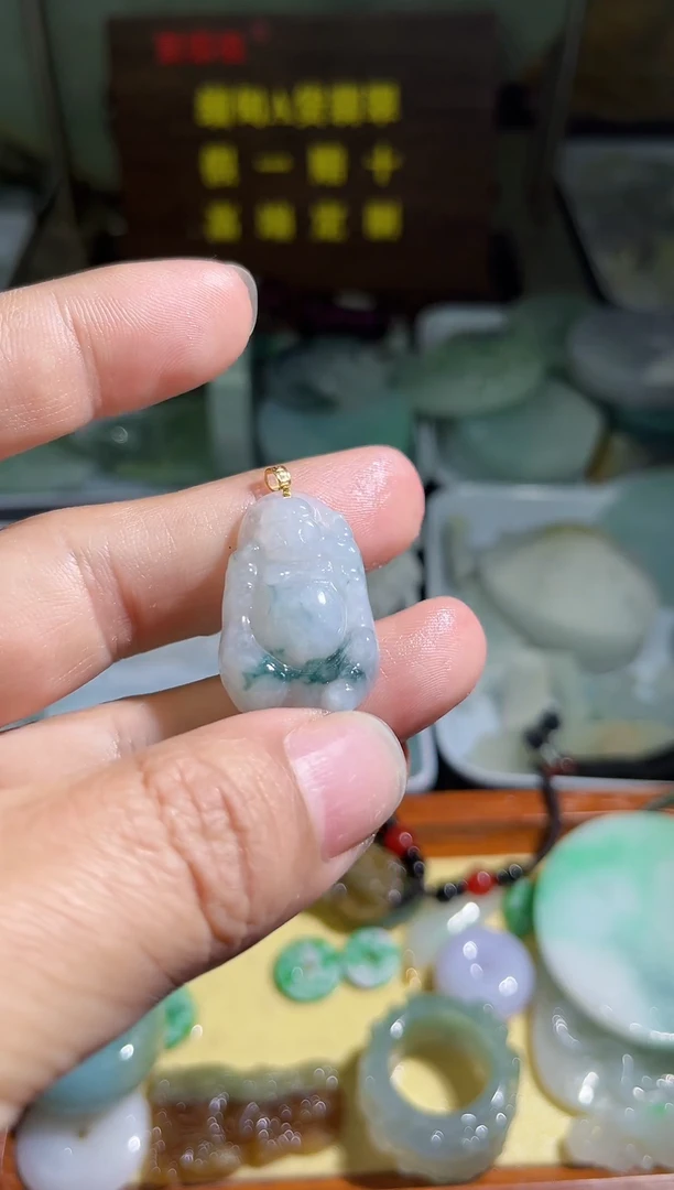 未镶嵌挂件翡翠天然缅甸翡翠A货