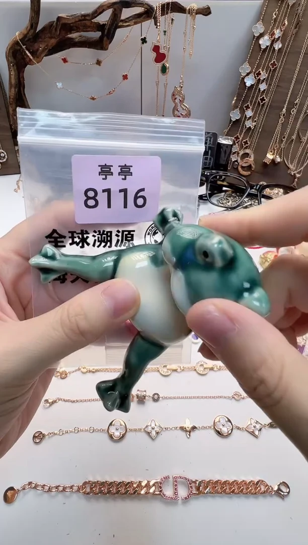 瓷片招**?彧贤聚宝阁二号铺