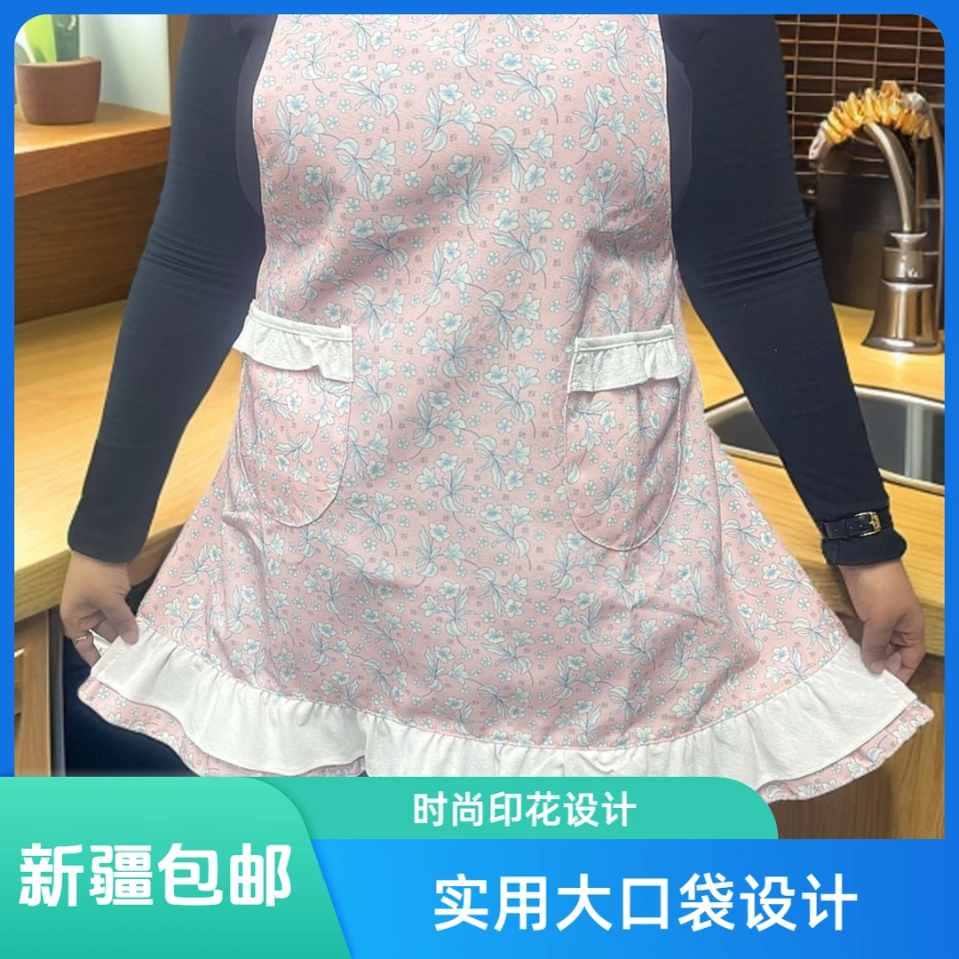 韩版厨房防水防油防污可爱公主围裙清新少女时尚双层西餐工作服