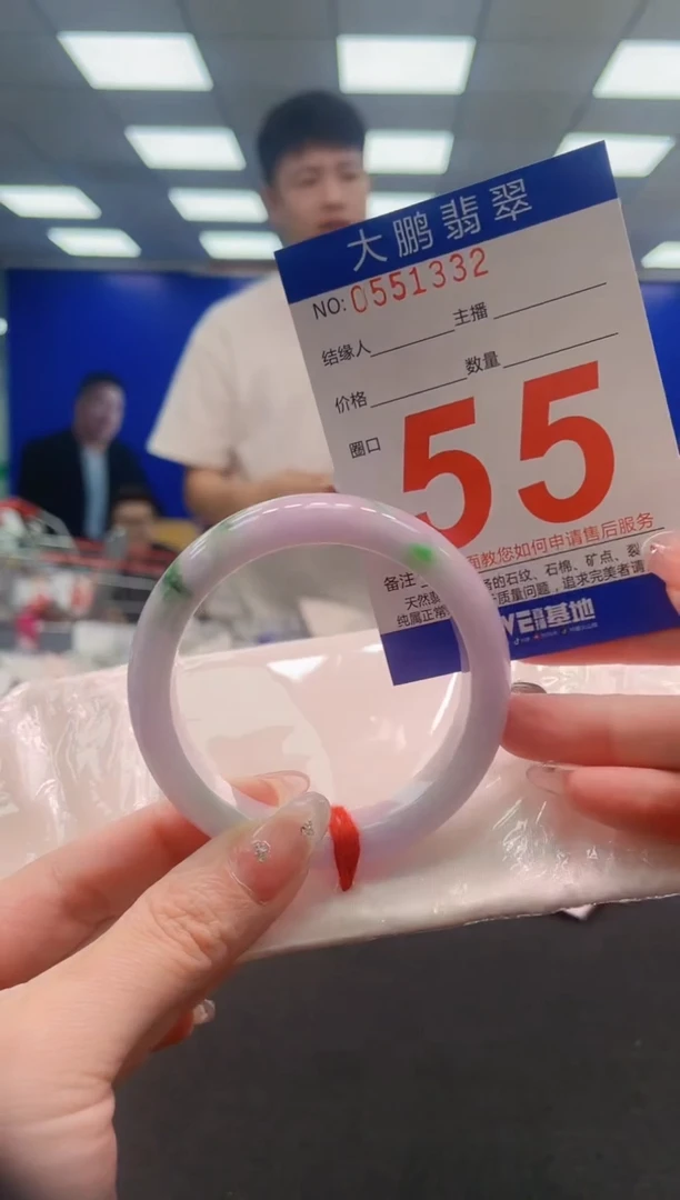 翡翠手镯未镶嵌AAAAAAAAAAAAAAAAAA