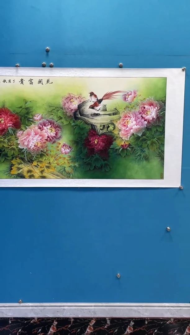 国画闪电购刘武绘画14