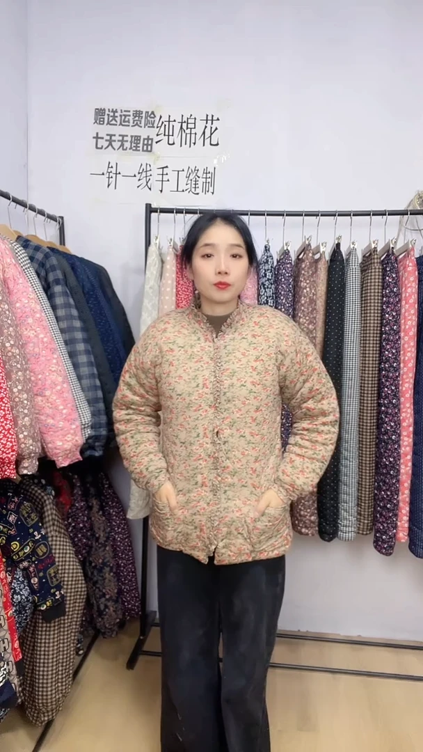限量福利手工棉花棉袄女冬季加厚带口袋125-145斤穿