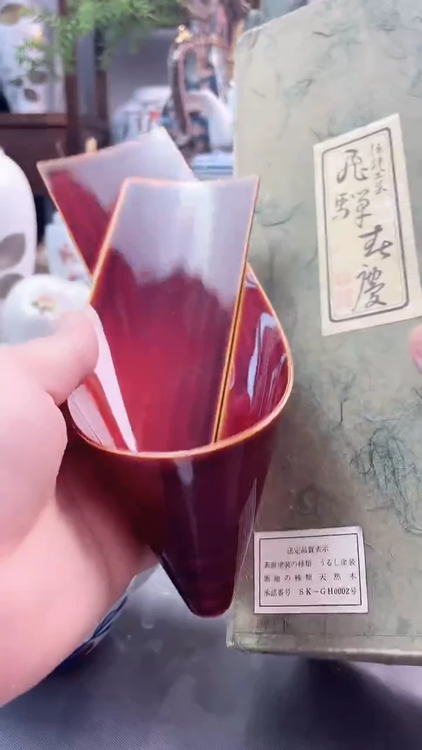 瓷片春庆涂实木茶则