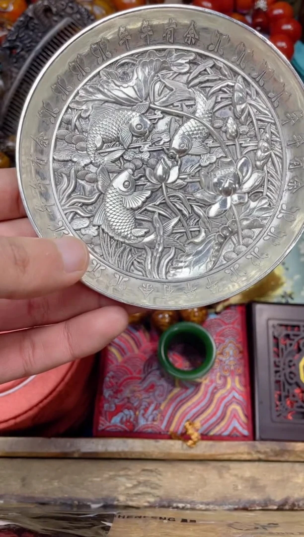 【闪购商品】点击链接下单即可