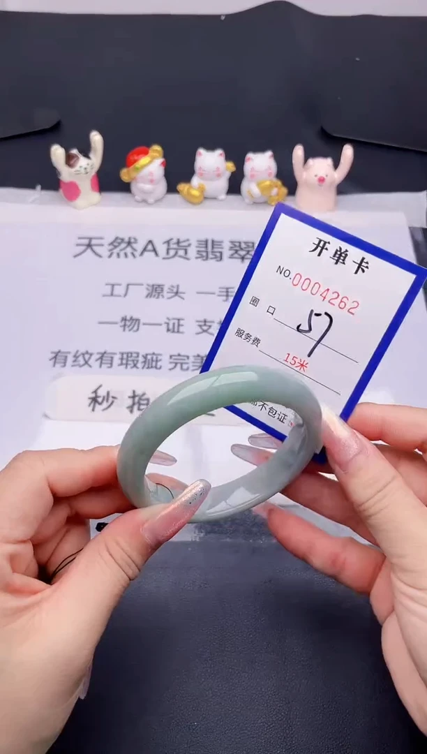 未镶嵌手镯翡翠翡翠手镯未镶嵌
