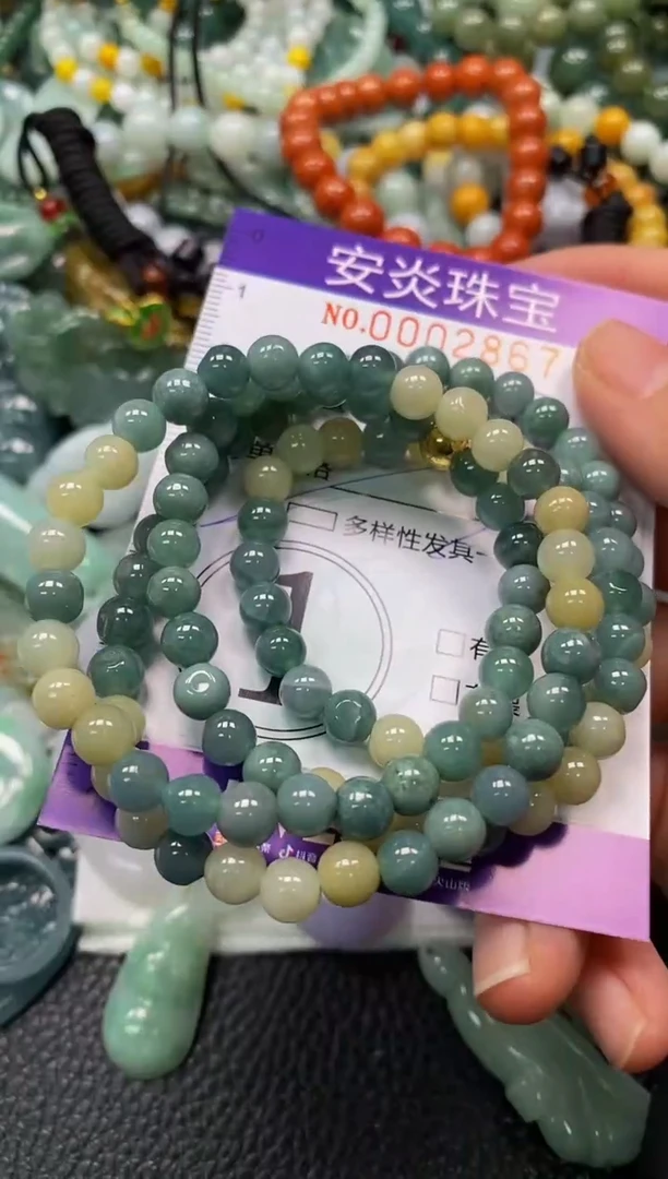 颈饰未镶嵌翡翠闪购0002867