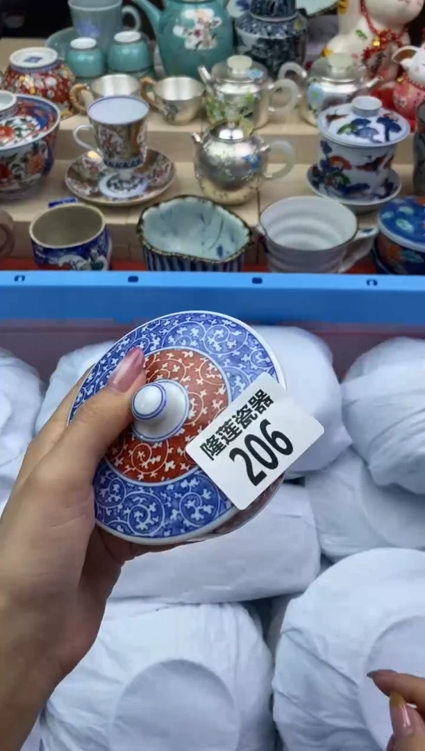 瓷片隆莲瓷器欢迎大家