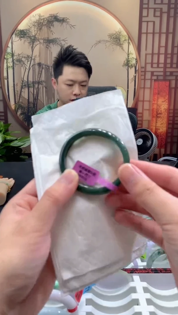 未镶嵌手镯翡翠000078335