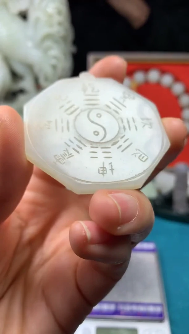 颈饰未镶嵌和田玉拍一发一