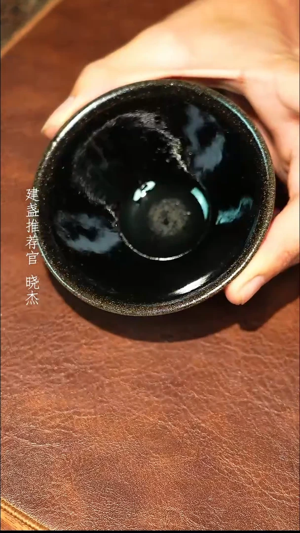 茶盏建窑建盏乌金18