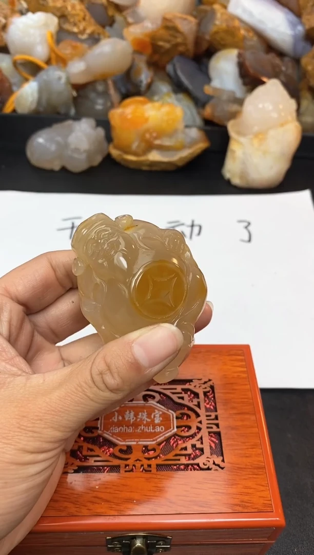 【闪购商品】玛瑙/玉髓珠宝奇石未镶嵌0