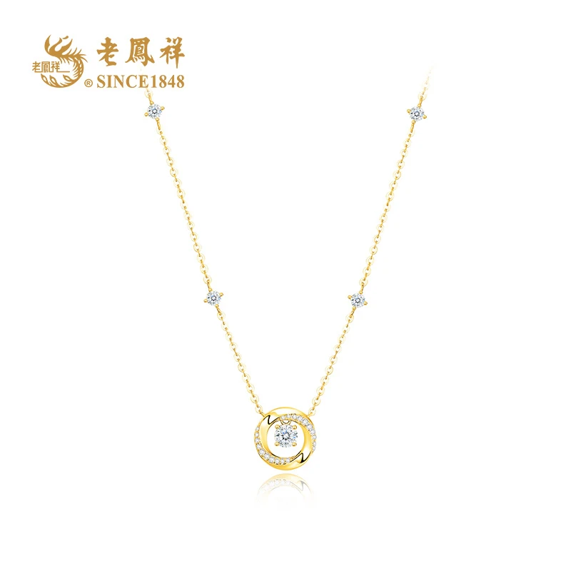 坠链均925银合成锆石 【老鳯祥】莫比乌斯星环项链NX41005G