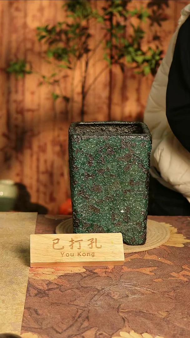 陶瓷19-418微瑕高度22口径13已打孔