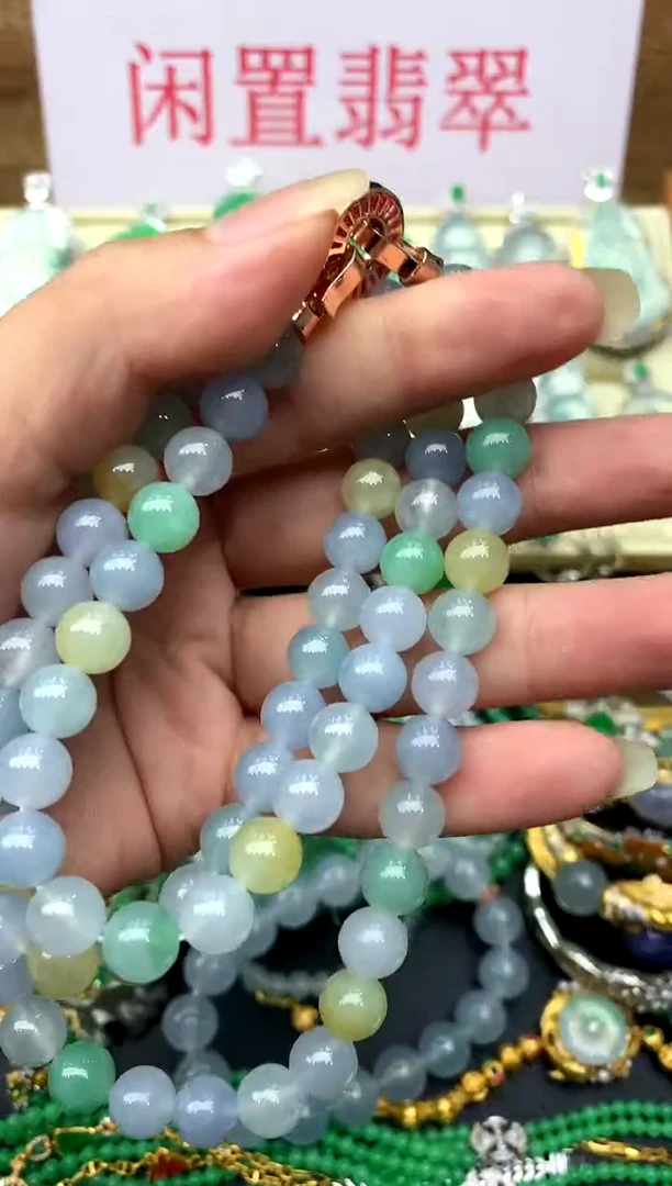 未镶嵌手串翡翠411-中国好珍宝