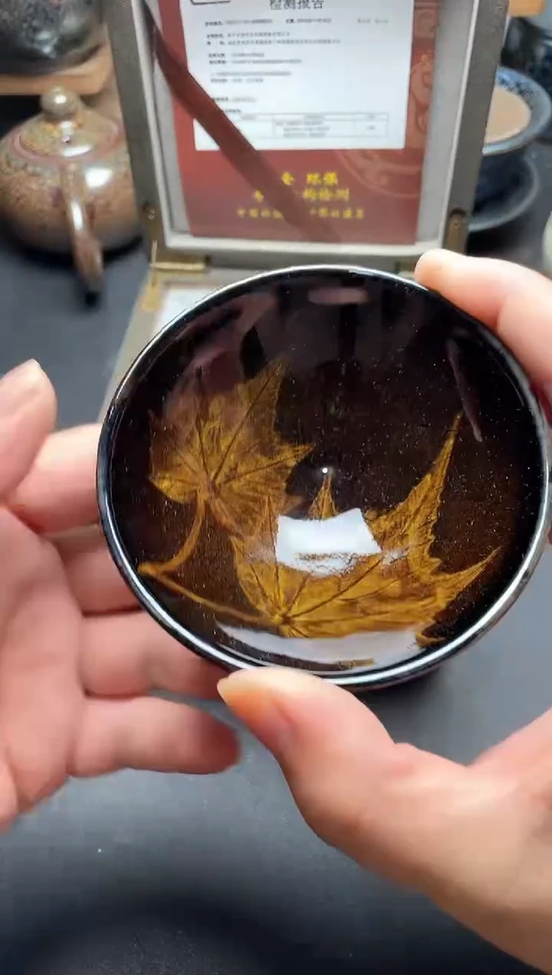 茶盏带礼盒木叶高端茶器主人杯