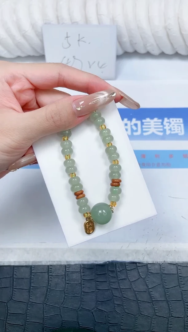 石英质玉手镯未镶嵌666