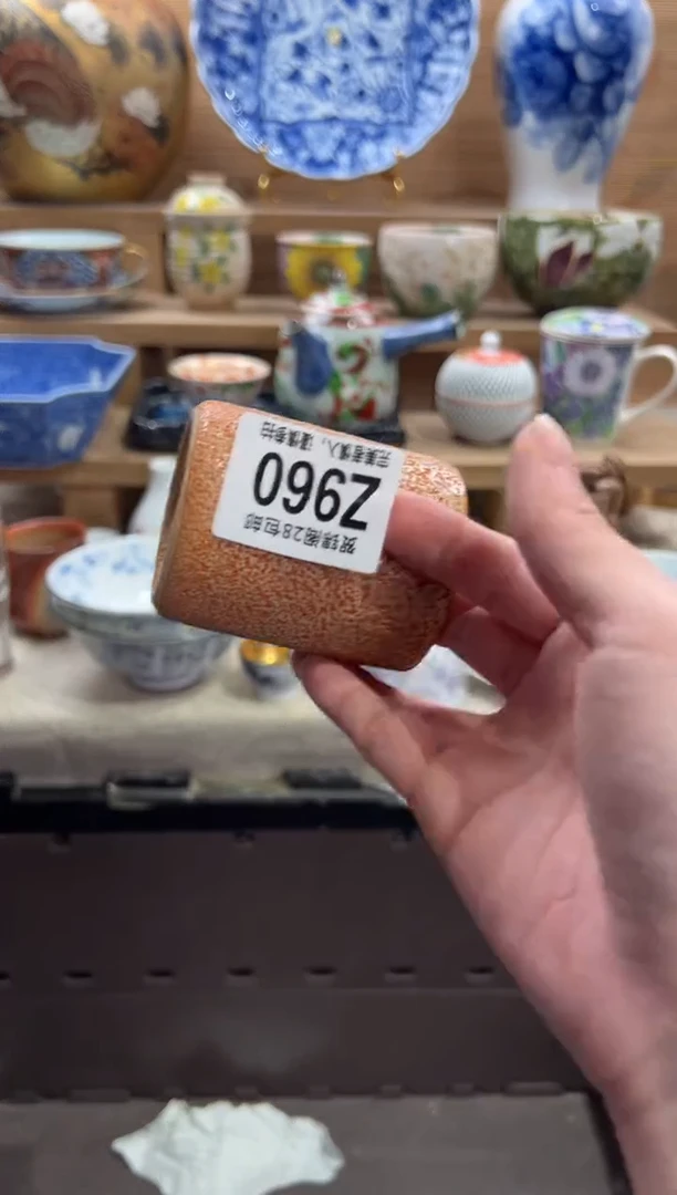 瓷片天*哥     Z960