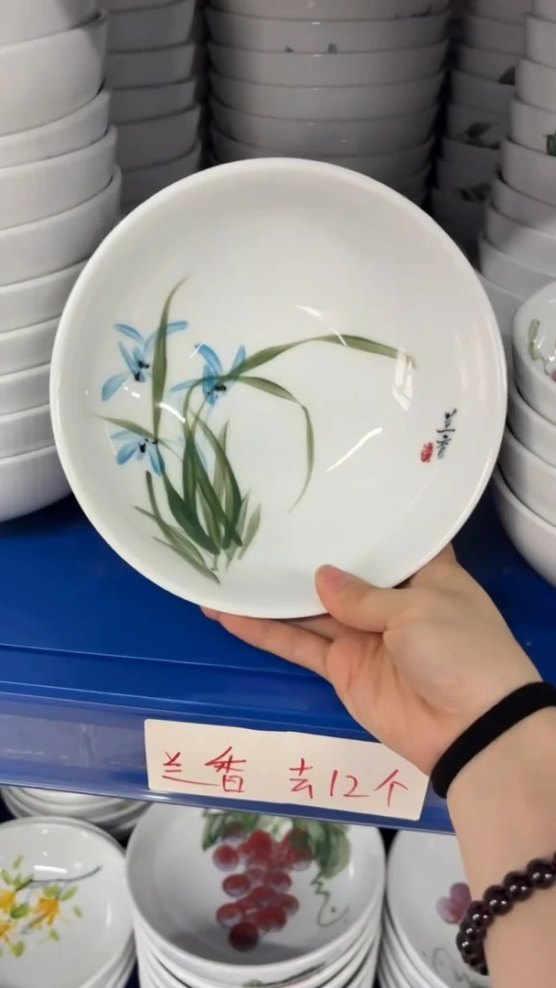 景德镇手绘釉中彩（食品级）大胖碗