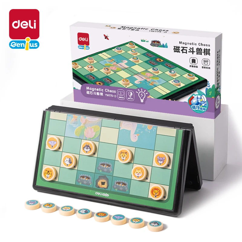 Deli/得力磁性斗兽棋可折叠棋盘益智ABS+磁石玩具飞行棋教程