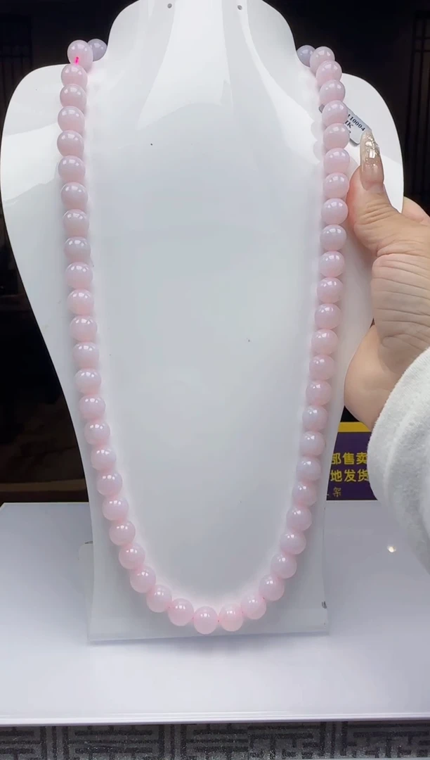 未镶嵌定制翡翠Q68338翡翠