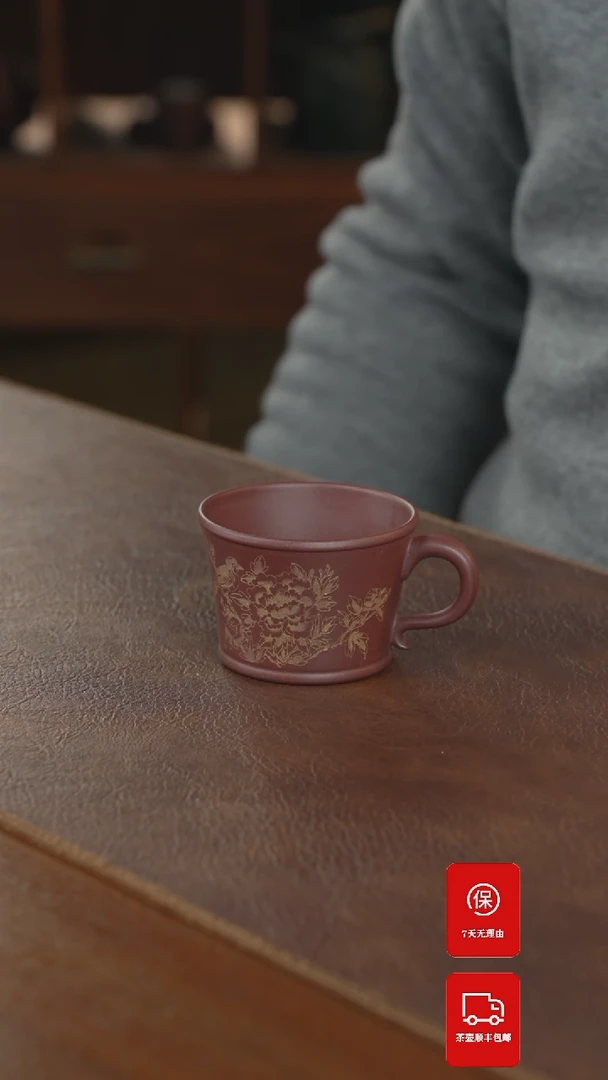 【闪购商品】紫砂茶壶主人杯主人杯