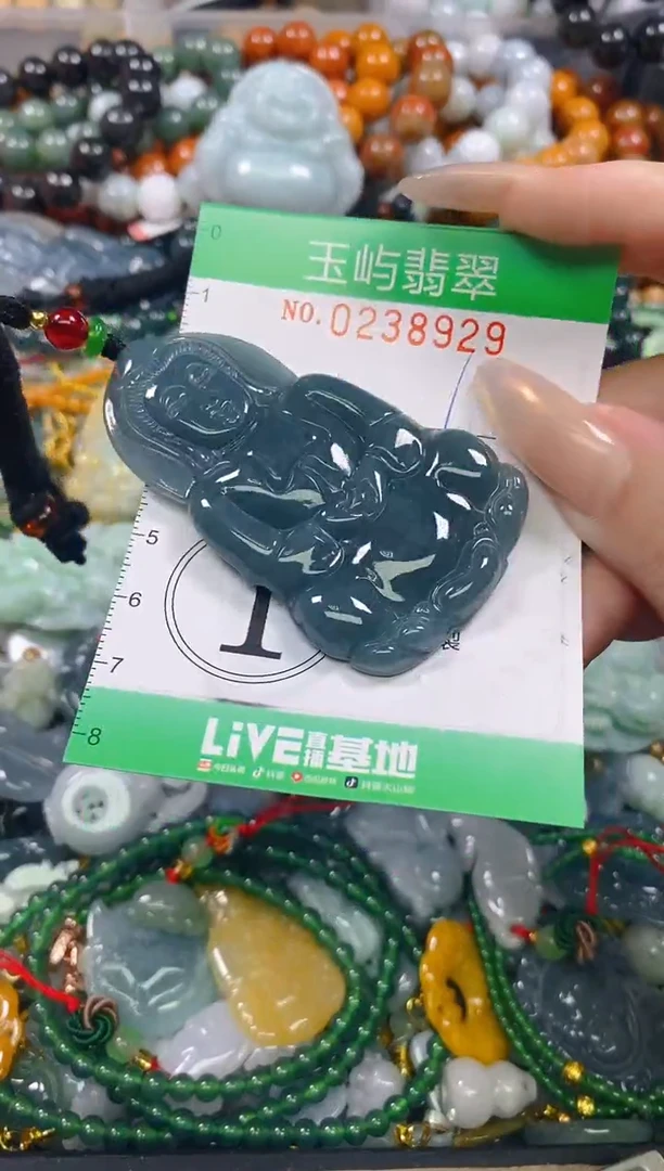 颈饰未镶嵌翡翠闪购0238929