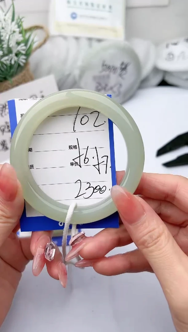 【闪购商品】和田玉手镯未镶嵌 柯沛102