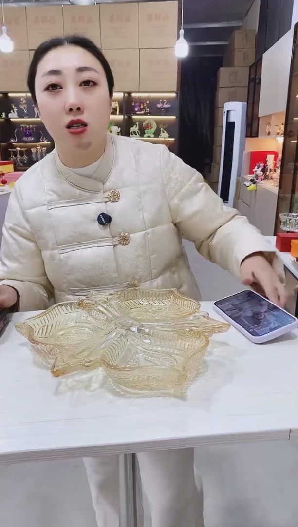 大号金色麦穗分格盘