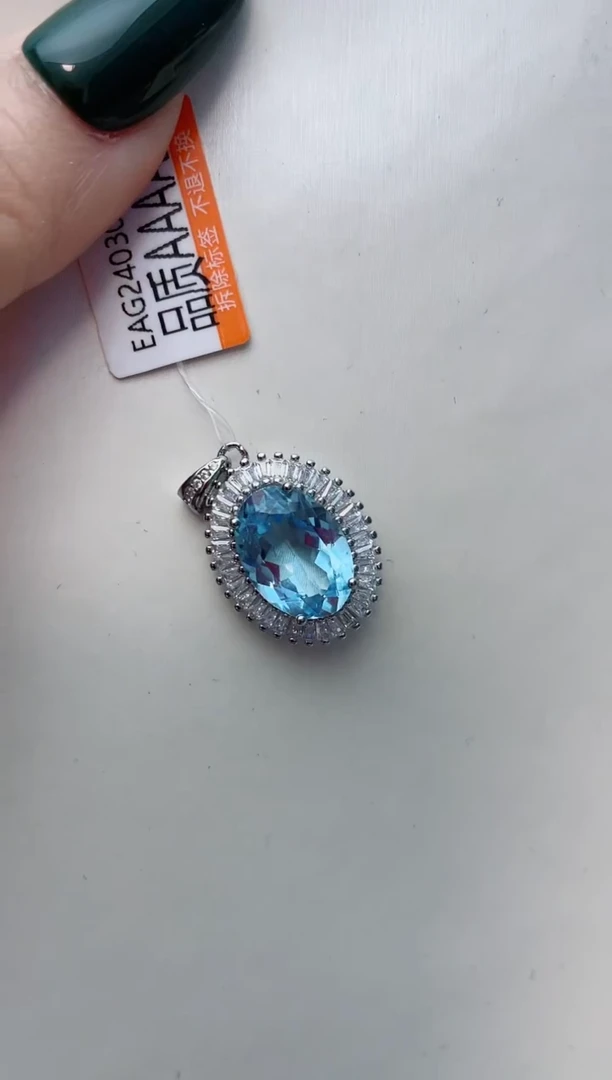 【闪购商品】托帕石颈饰银S925镶嵌A86