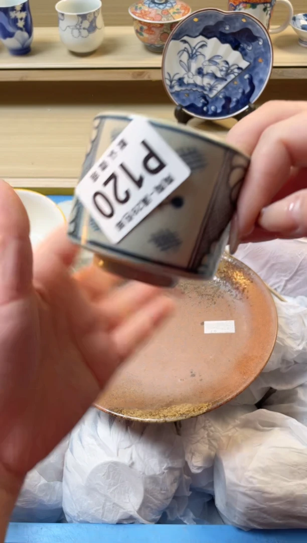 【闪购商品】杯瓷器瓷器瓷器瓷器P120