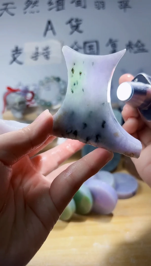 颈饰未镶嵌翡翠翡翠A货 丹 999