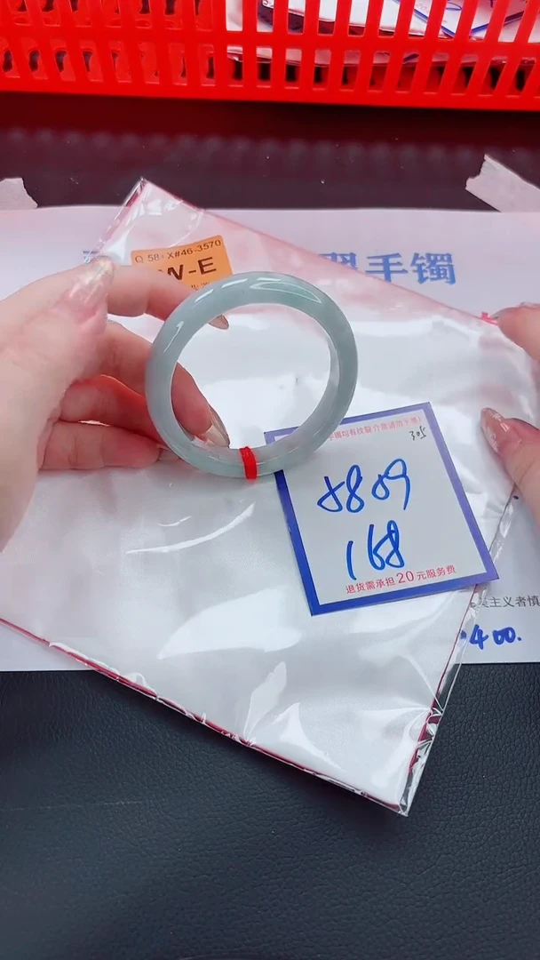 未镶嵌手镯翡翠11111111