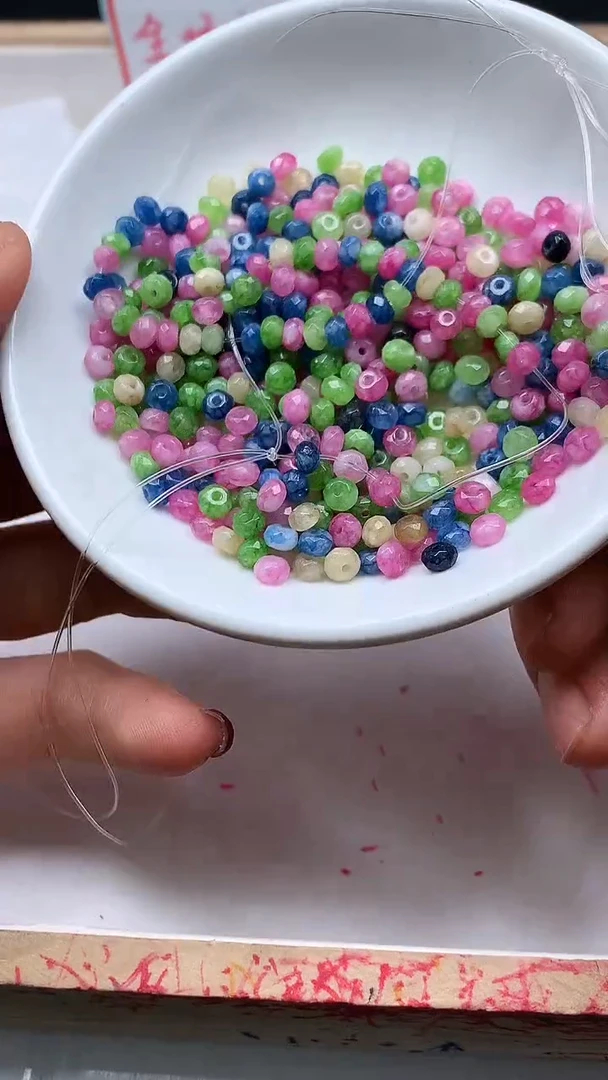 未镶嵌散珠碧玺E596 彩碧玺 切面2*4mm100个8.8元