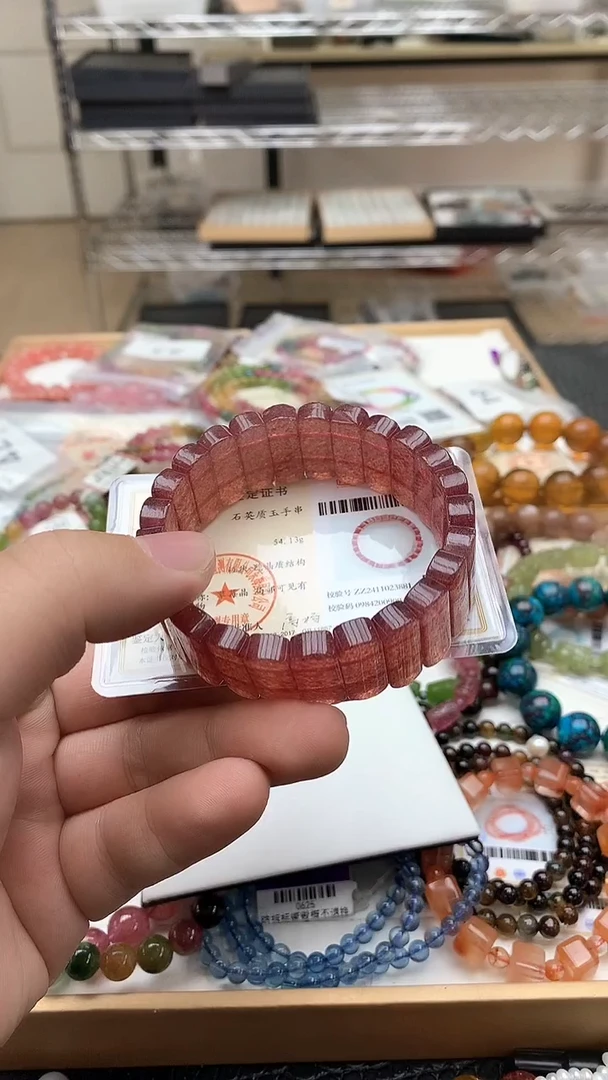 【闪购商品】石英质玉手链未镶嵌手链113