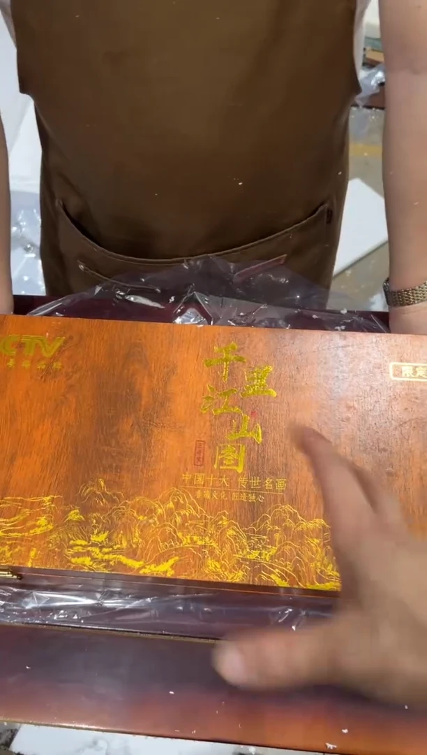 瓷片 其他其他其他
