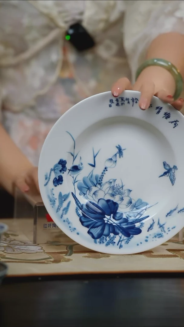 4个微瑕荷塘情趣8英寸汤盘