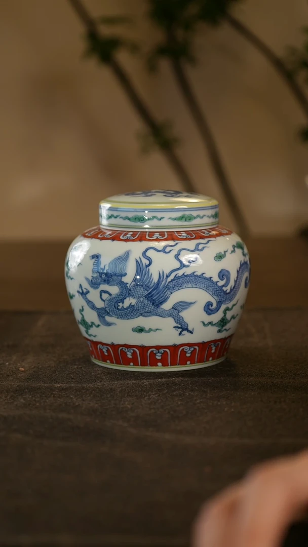 摆件青花斗彩龙天字罐