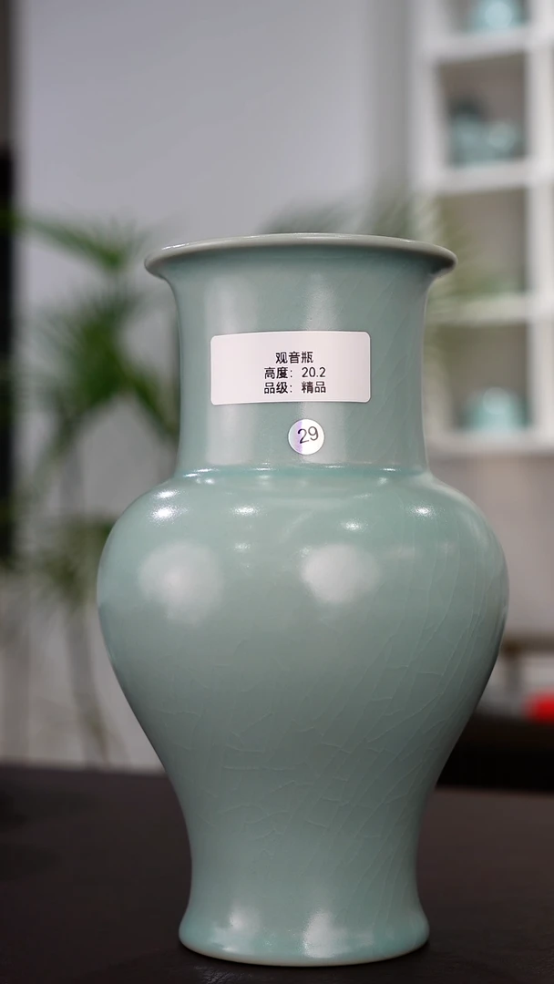 29号观音瓶20.2高度精品炸福利  鱼