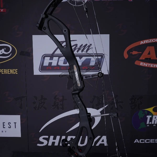 2025PSE碳马赫33复合弓碳素超轻弓箭新款高箭速复合弓推荐