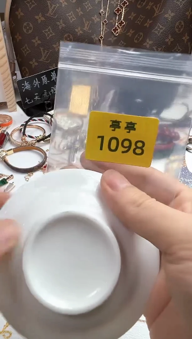 瓷片 华禄甄选阁 华禄甄选阁