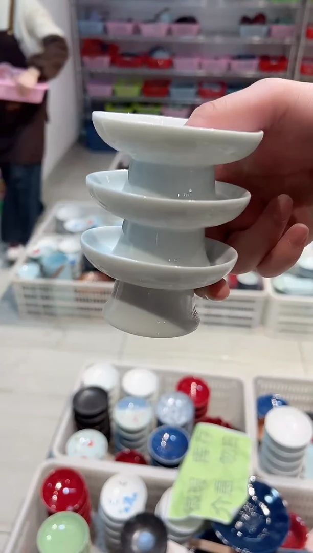 【闪购商品】微瑕商品，介意勿拍