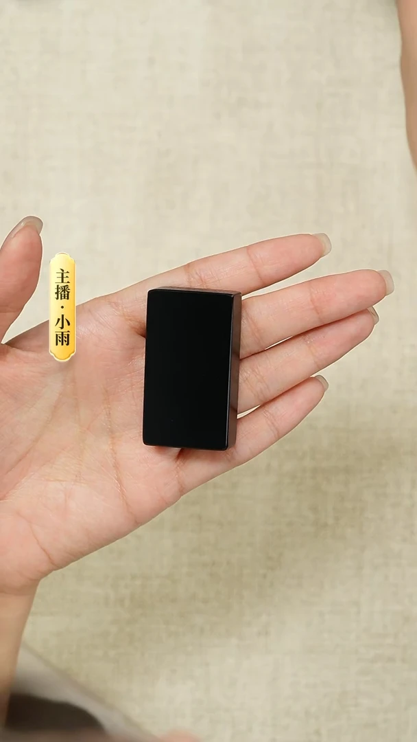 未镶嵌和田玉挂件W9