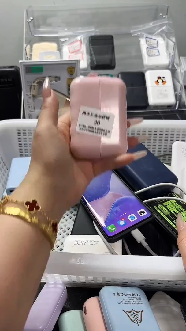 夹子款西**娜数码数据线一号链接 直播为准