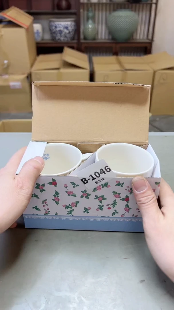 【闪购商品】瓷片1046聚宝缘二号店