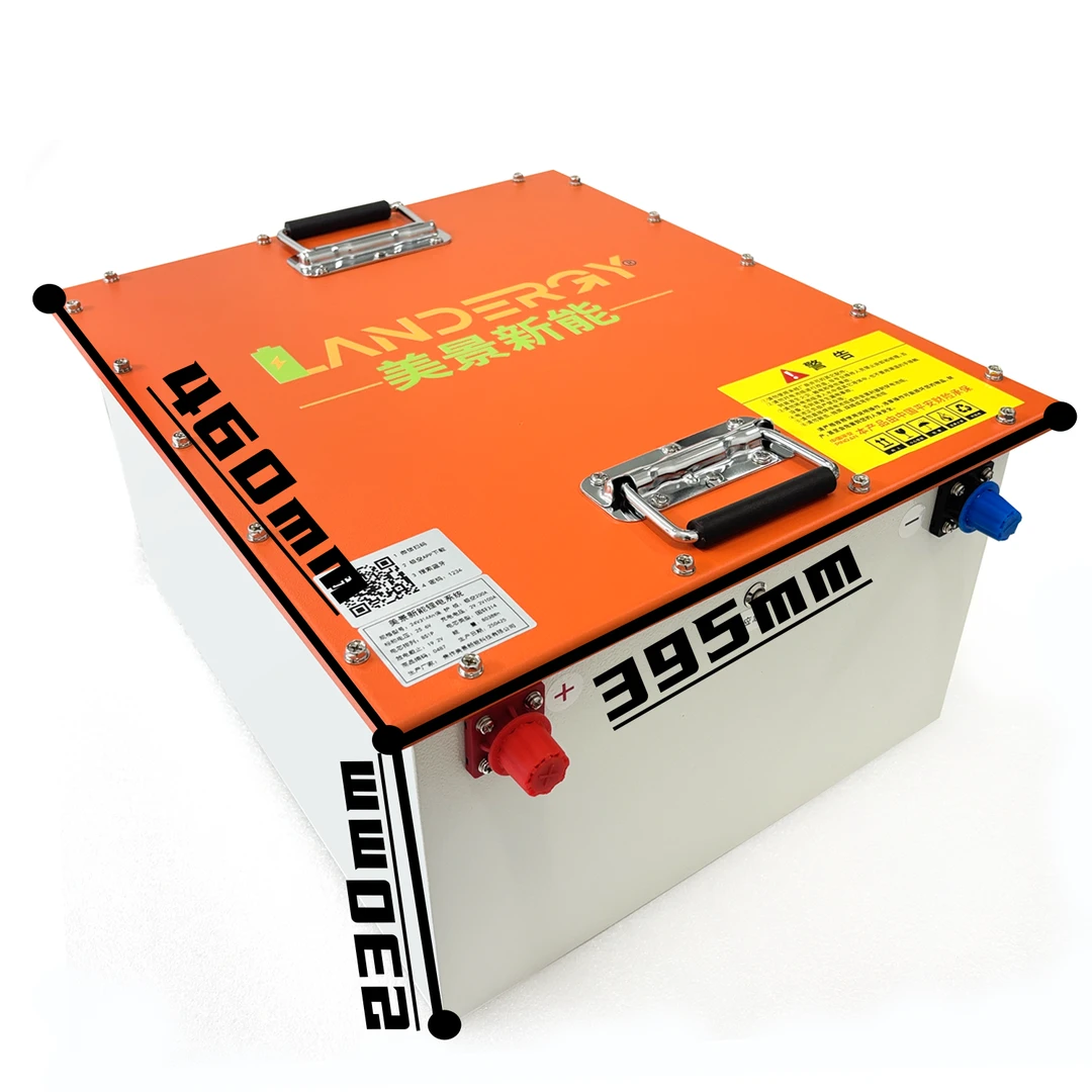 驻车空调电池24V300AH---国轩