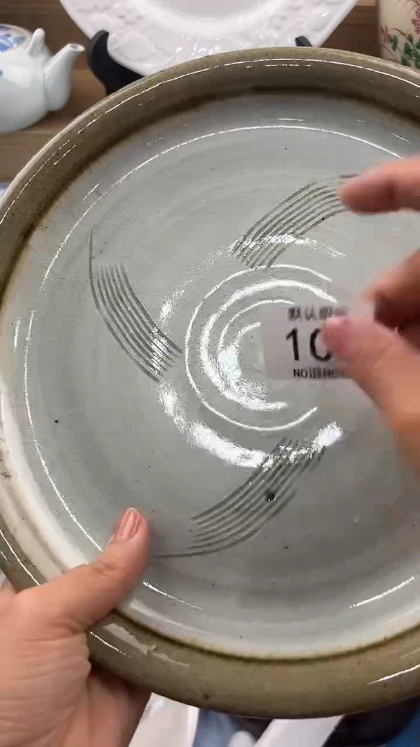 琉璃手工艺品格**巫102回流瓷器，默认微瑕，18包邮