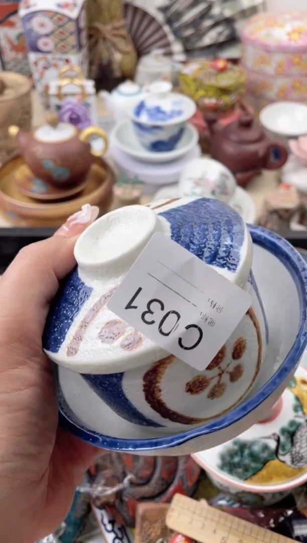 瓷片闲**鶴031默认微瑕，看清尺寸品相再拍