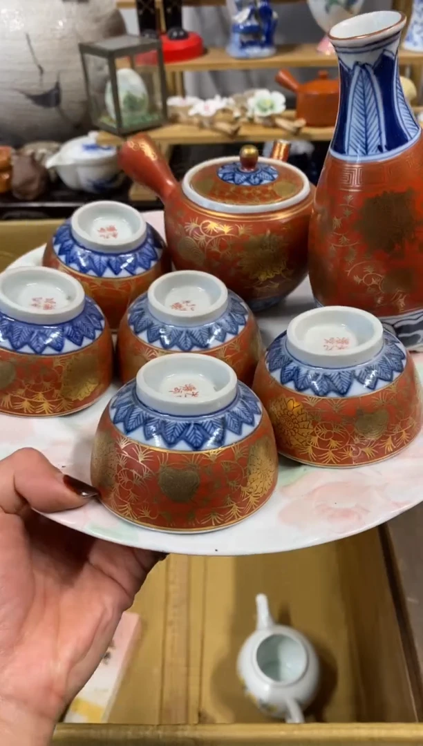 沧****司中古回流 谨慎参拍