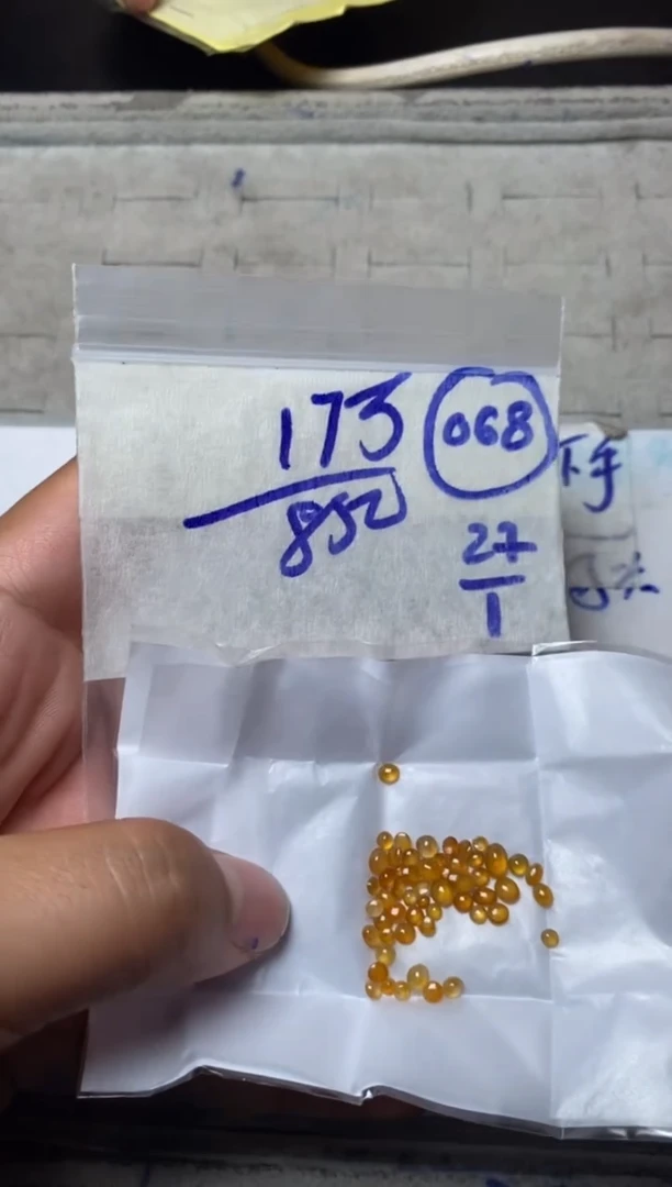 【闪购商品】定制翡翠未镶嵌缅甸翡翠天然A货068