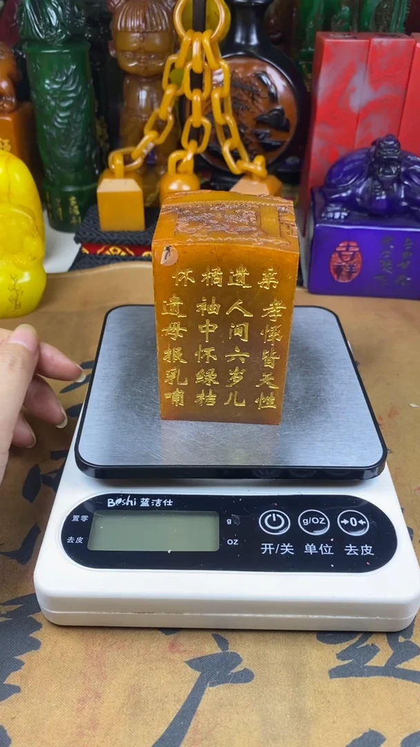 寿山石印石30寿山石
